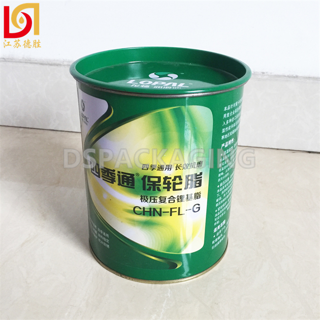 1 Pint Empty Paint Cans Desheng